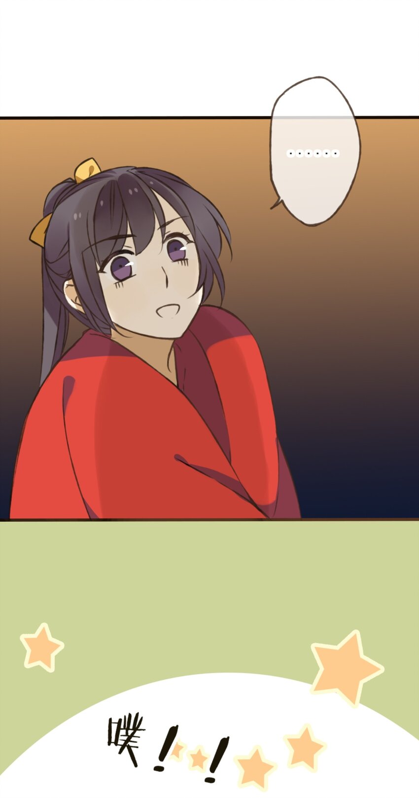 第19话 为了颜施主，贫僧偶尔也可以破戒-第19话