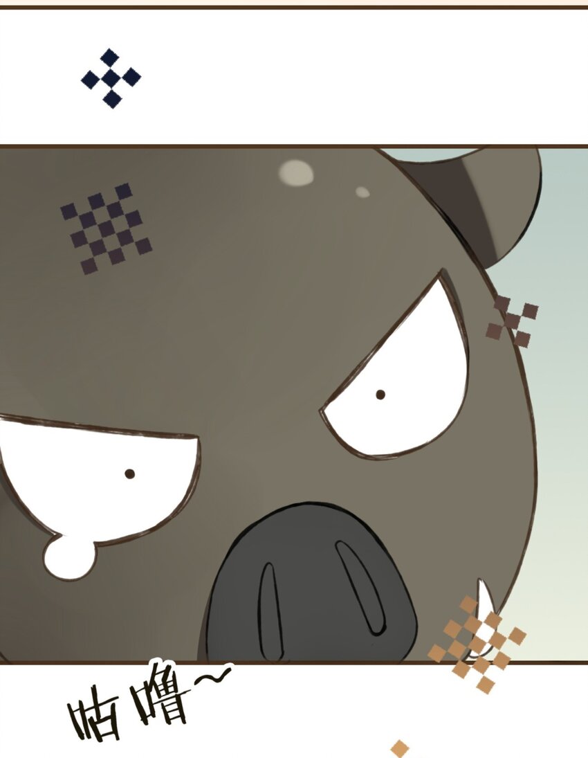 第19话 为了颜施主，贫僧偶尔也可以破戒-第19话