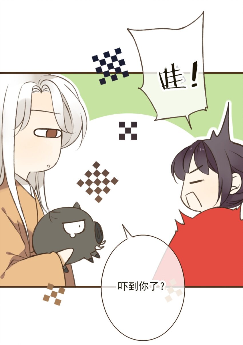 第19话 为了颜施主，贫僧偶尔也可以破戒-第19话