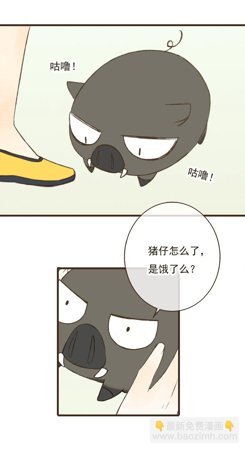 第25话 七七，你要被和尚供养了！-第25话