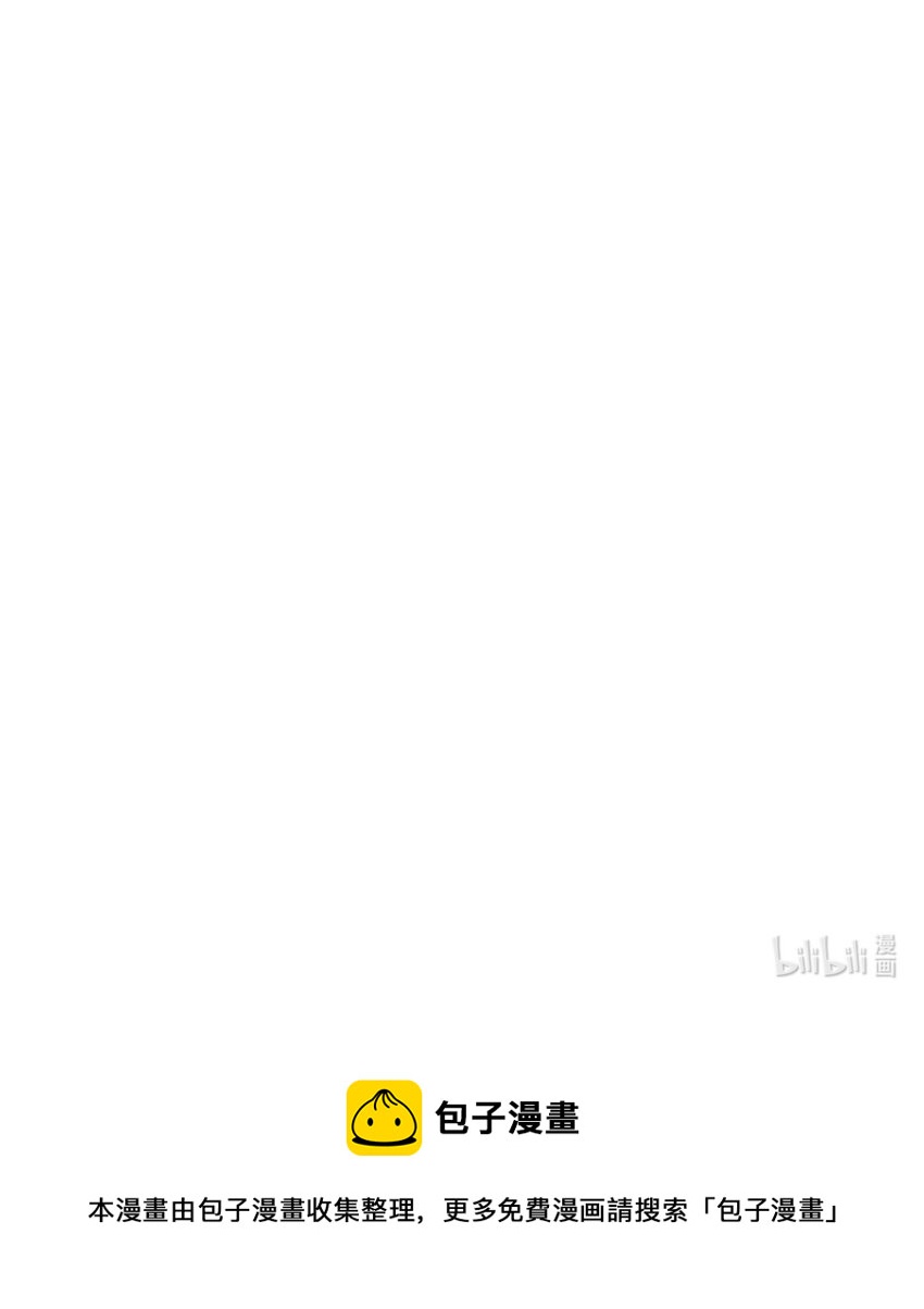 第25话 七七，你要被和尚供养了！-第25话