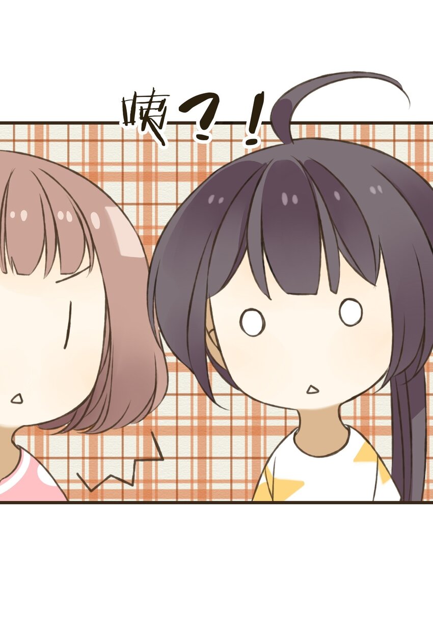 第25话 七七，你要被和尚供养了！-第25话