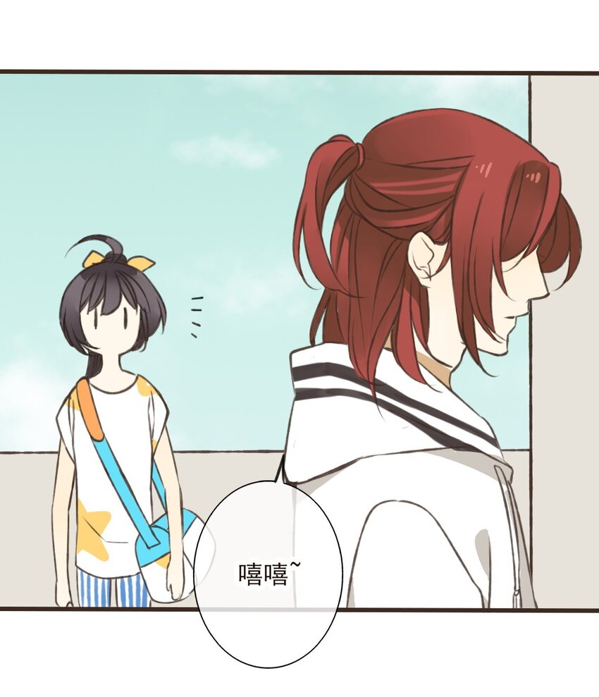 第27话 这个人是&hellip;&hellip;？-第27话