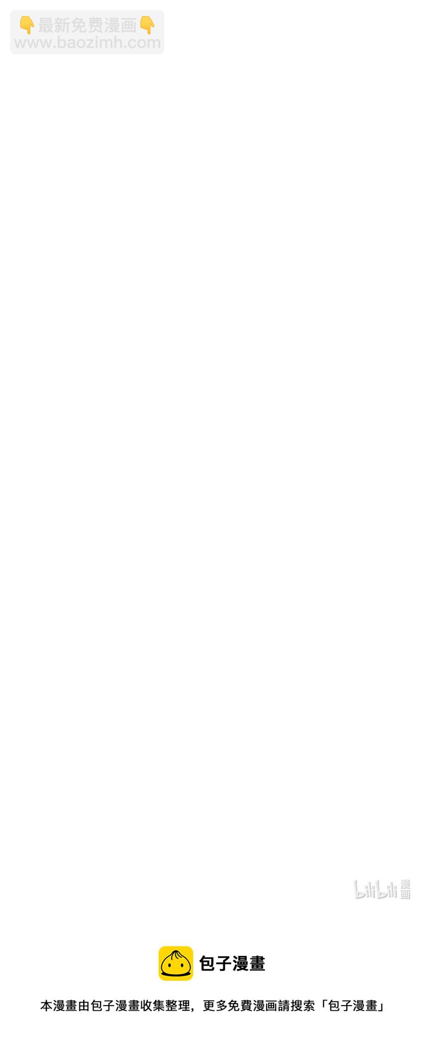 第27话 这个人是&hellip;&hellip;？-第27话