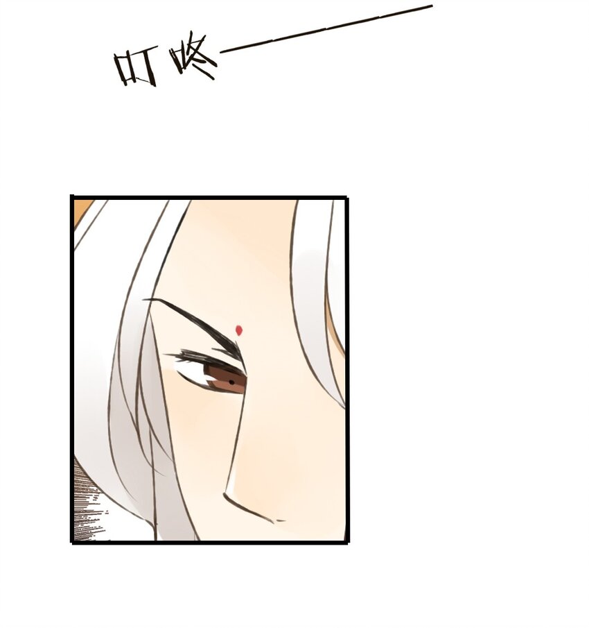 第27话 这个人是&hellip;&hellip;？-第27话