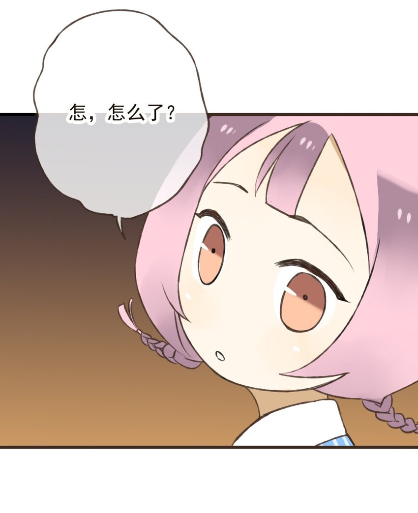 第27话 这个人是&hellip;&hellip;？-第27话