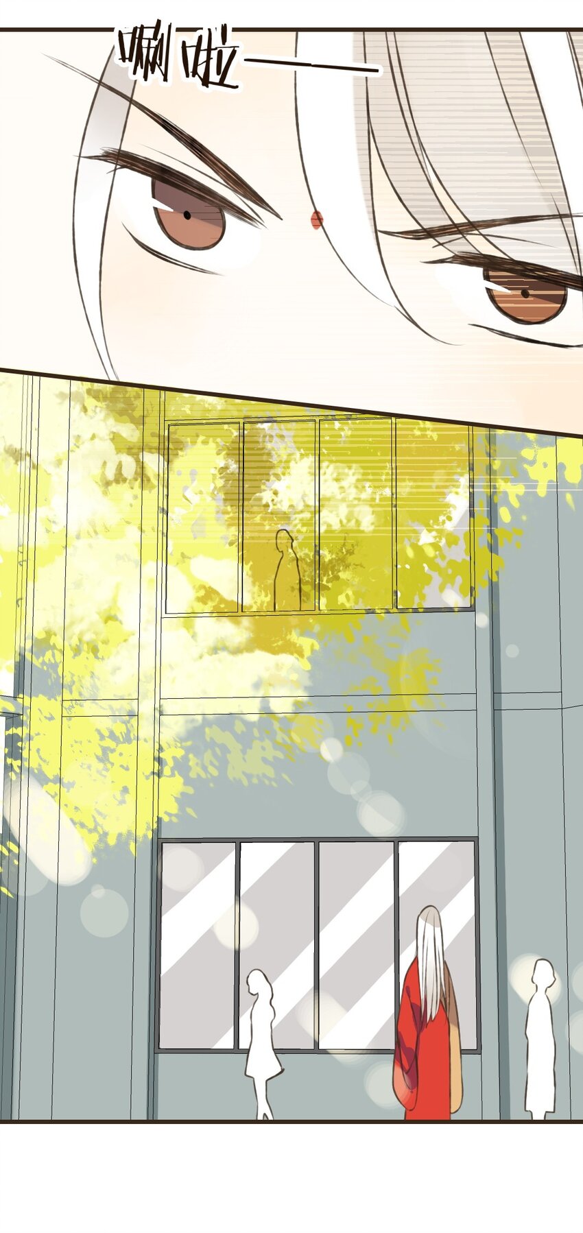 第29话 和尚居然&hellip;要离开了？！-第29话