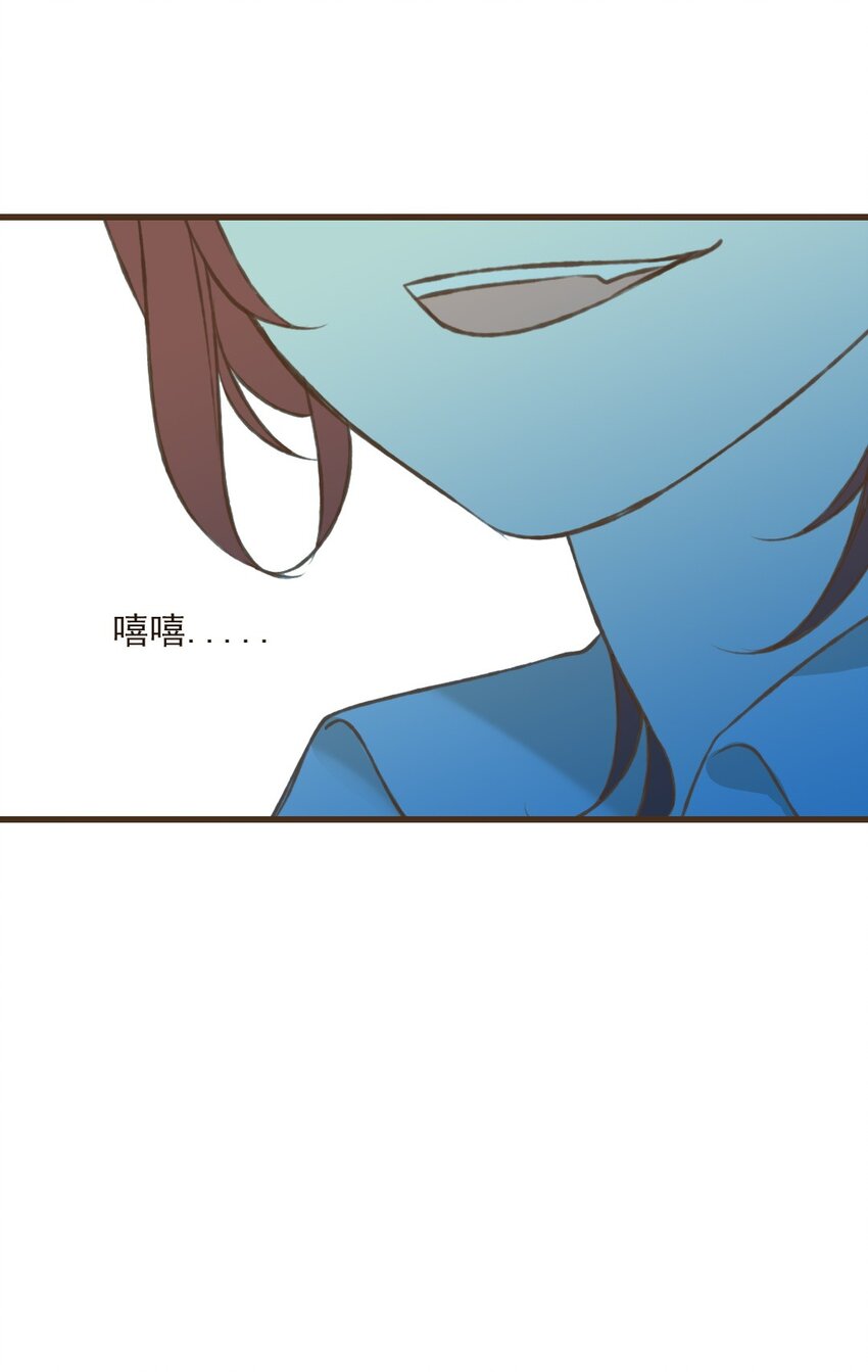 第29话 和尚居然&hellip;要离开了？！-第29话