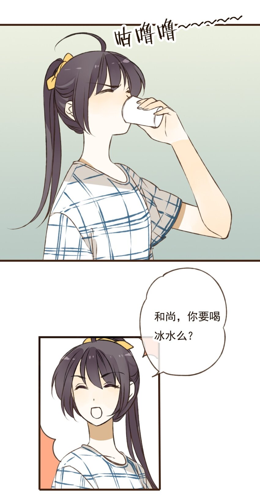 第29话 和尚居然&hellip;要离开了？！-第29话