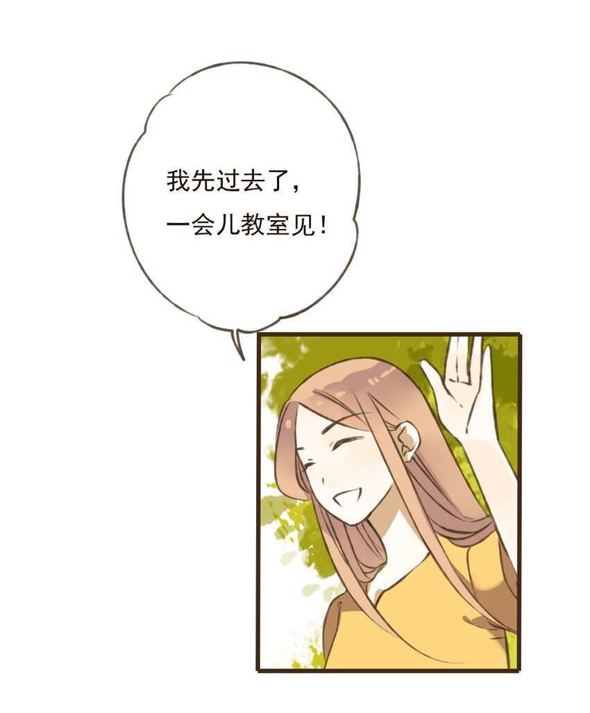 第29话 和尚居然&hellip;要离开了？！-第29话