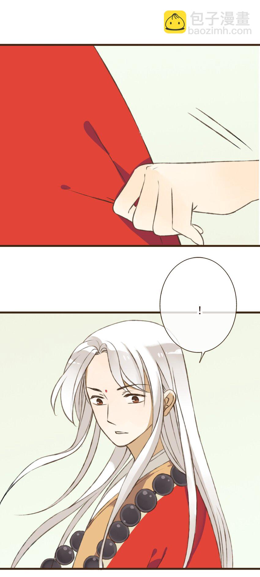 第31话 我要把你吃了！-第31话