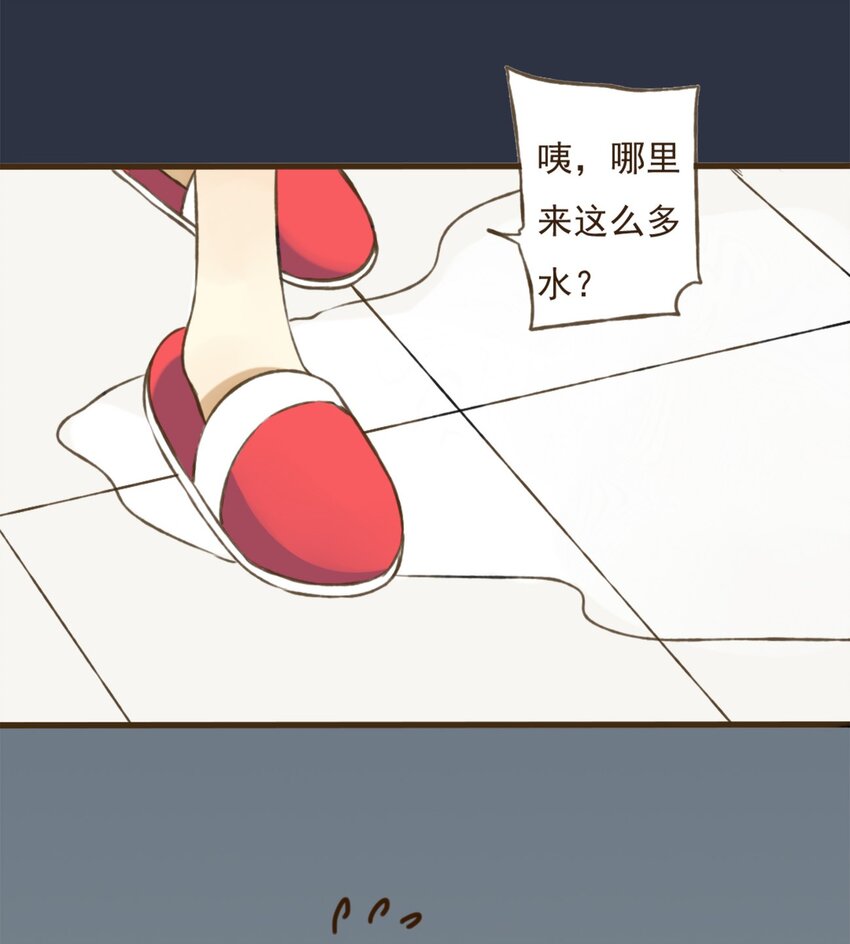 第5话 你半夜三更洗什么衣服啊！-第5话