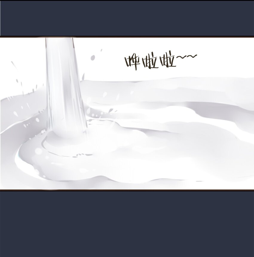 第5话 你半夜三更洗什么衣服啊！-第5话