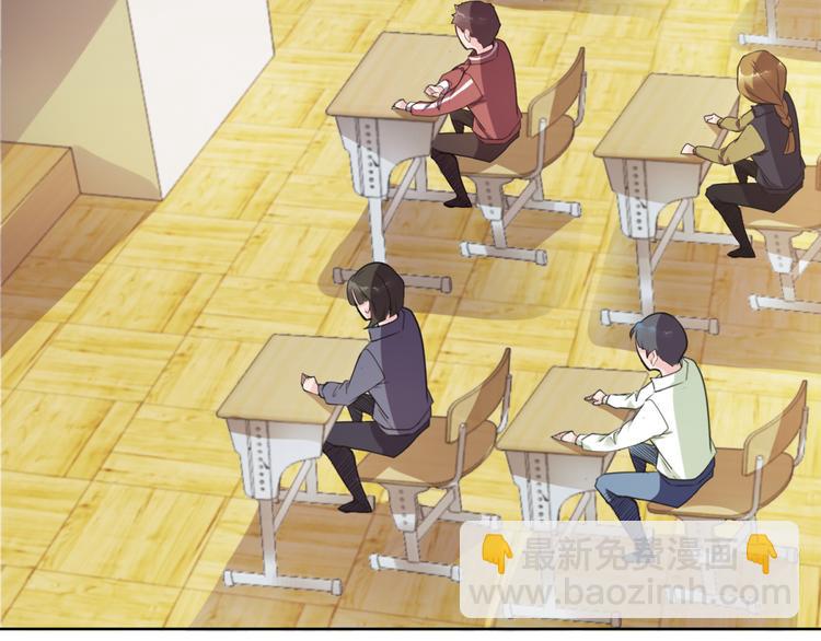 第1话 我的狐妖未婚妻(1/2)-第1话