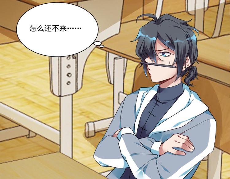 第1话 我的狐妖未婚妻(1/2)-第1话