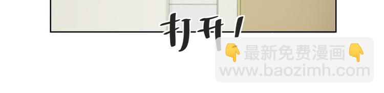 第1话 我的狐妖未婚妻(1/2)-第1话