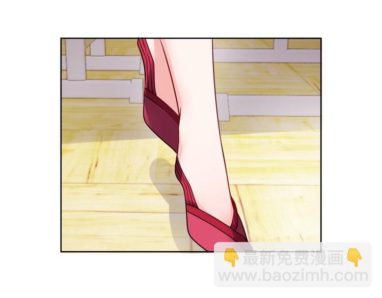 第1话 我的狐妖未婚妻(1/2)-第1话