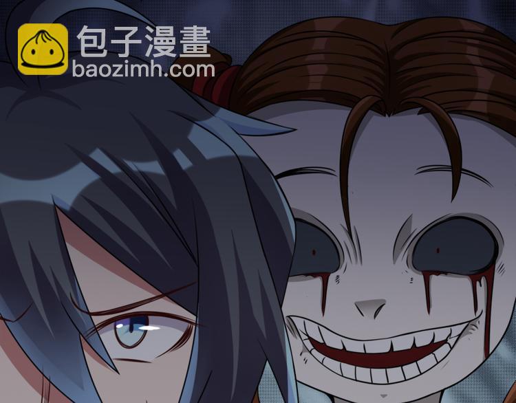 第11话 614宿舍怎么走？(1/2)-第11话