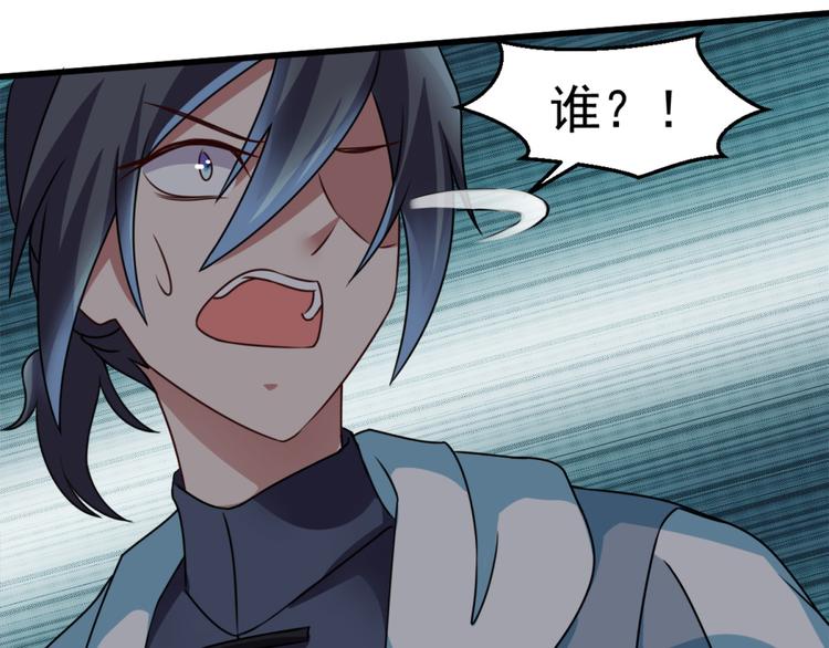 第11话 614宿舍怎么走？(1/2)-第11话