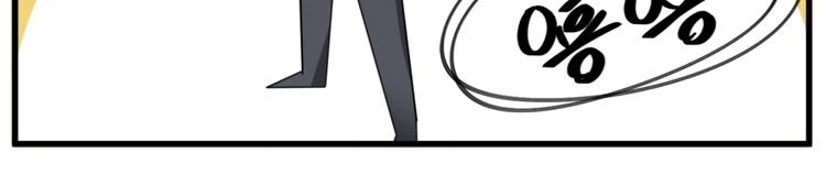 第11话 614宿舍怎么走？(1/2)-第11话