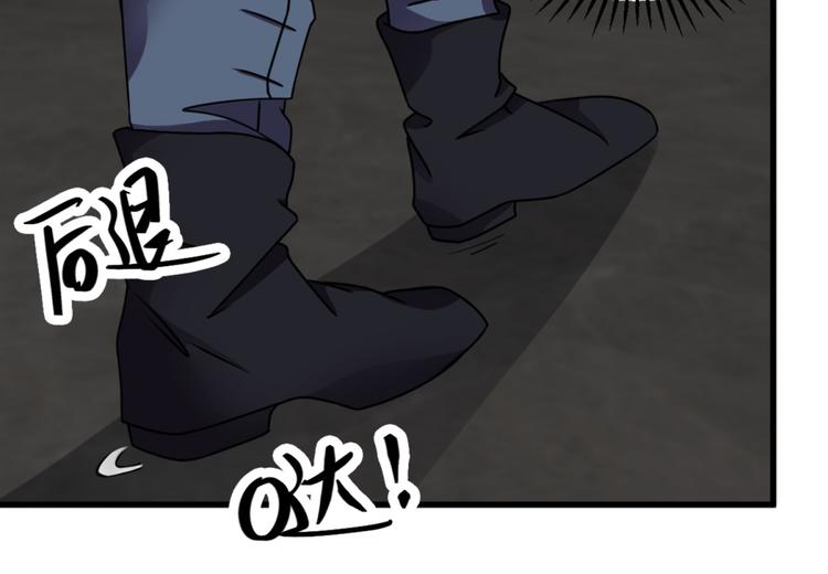 第11话 614宿舍怎么走？(1/2)-第11话