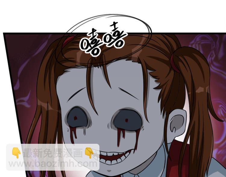 第11话 614宿舍怎么走？(1/2)-第11话