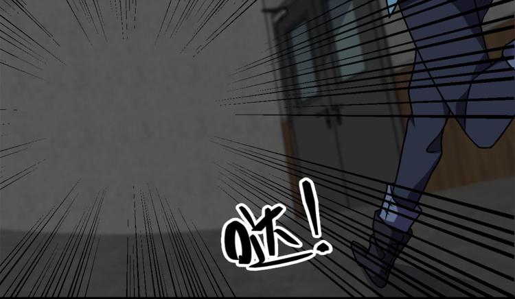 第11话 614宿舍怎么走？(1/2)-第11话