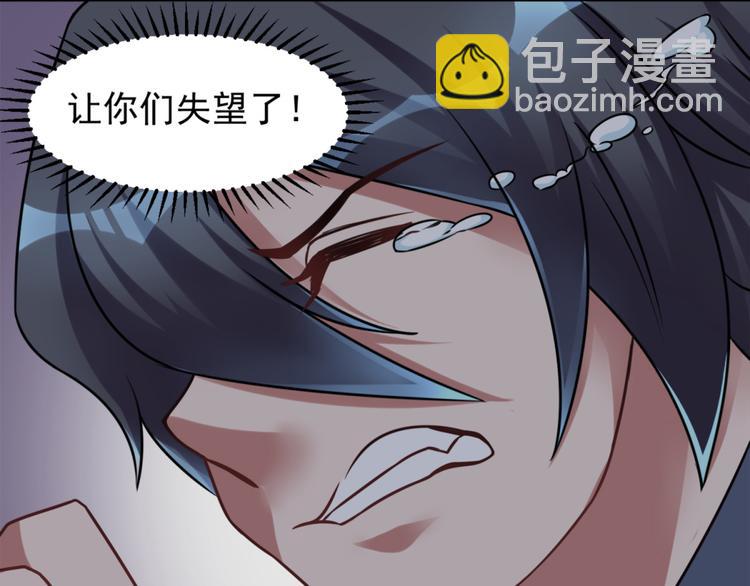 第11话 614宿舍怎么走？(1/2)-第11话