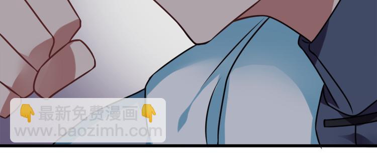 第11话 614宿舍怎么走？(1/2)-第11话