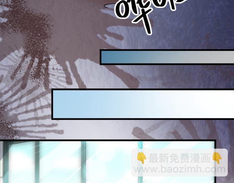 第11话 614宿舍怎么走？(1/2)-第11话