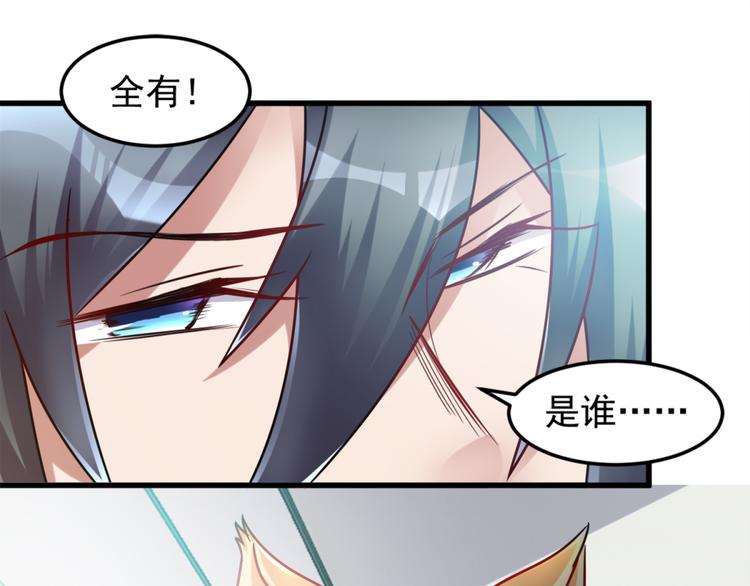 第11话 614宿舍怎么走？(1/2)-第11话