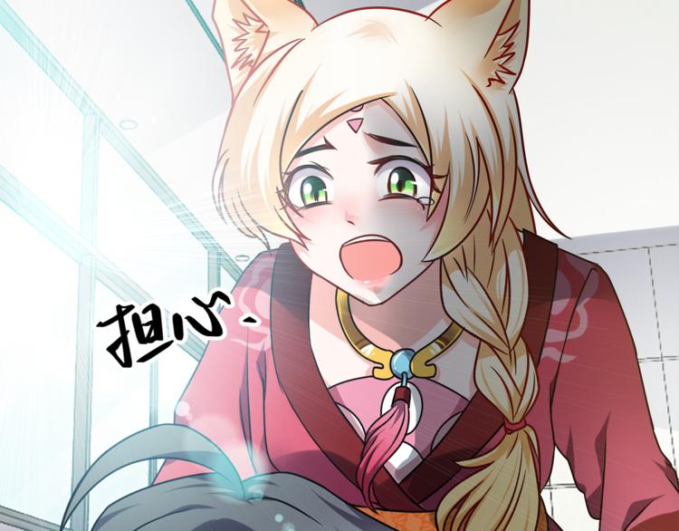 第11话 614宿舍怎么走？(1/2)-第11话