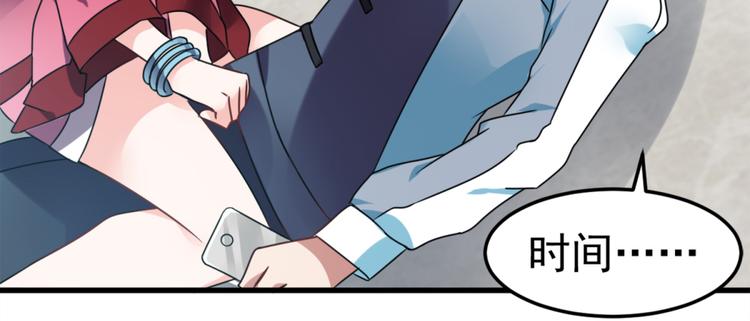 第11话 614宿舍怎么走？(1/2)-第11话