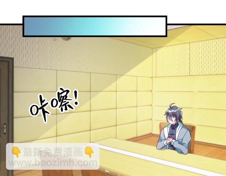 第13话 警局走一趟(1/2)-第13话