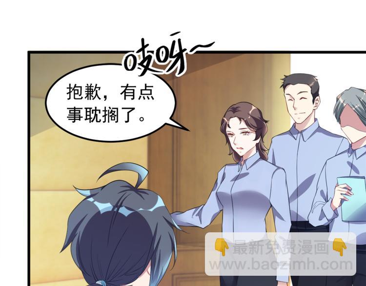 第13话 警局走一趟(1/2)-第13话