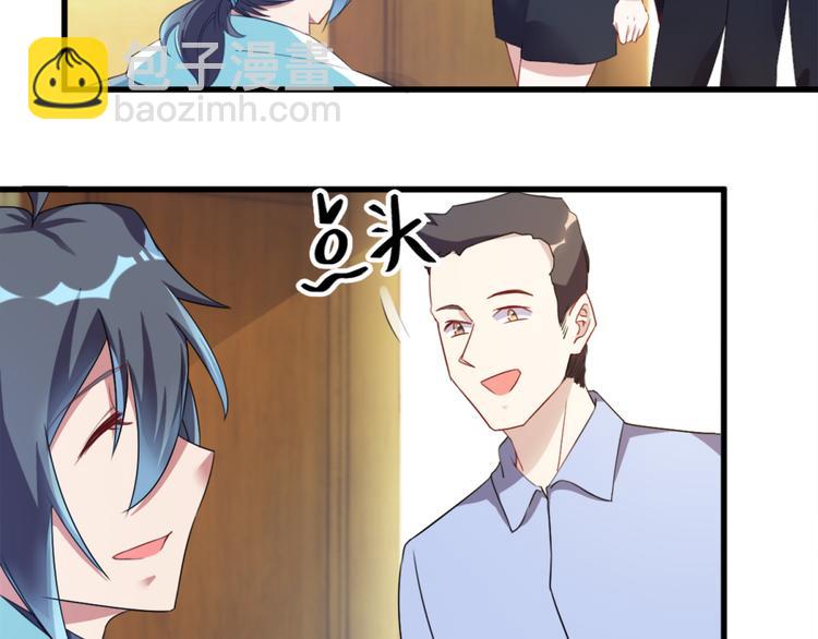 第13话 警局走一趟(1/2)-第13话