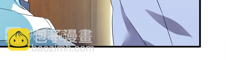 第13话 警局走一趟(1/2)-第13话