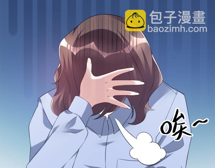 第13话 警局走一趟(1/2)-第13话