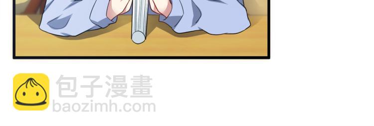 第13话 警局走一趟(1/2)-第13话