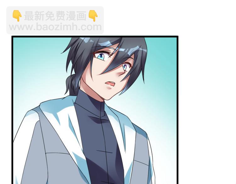 第13话 警局走一趟(1/2)-第13话