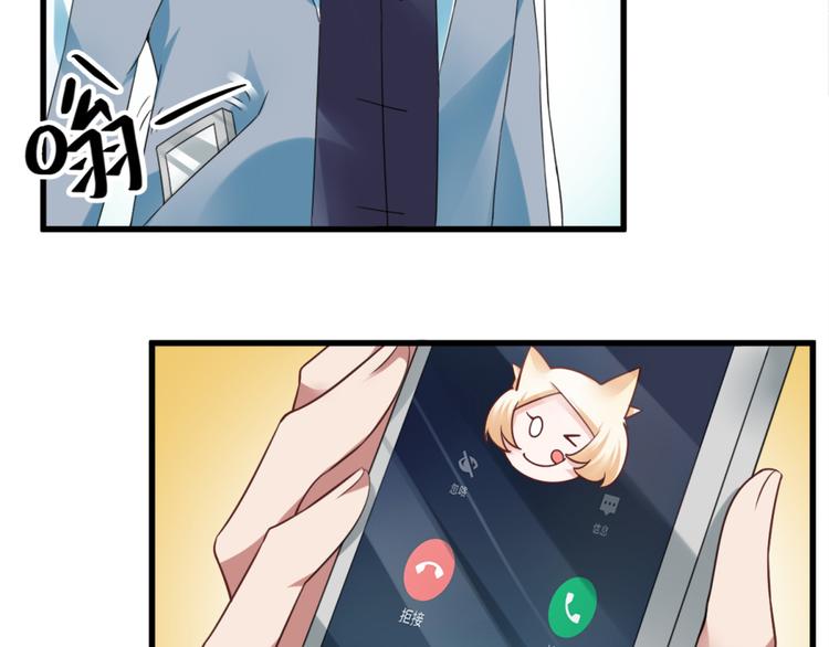 第13话 警局走一趟(1/2)-第13话