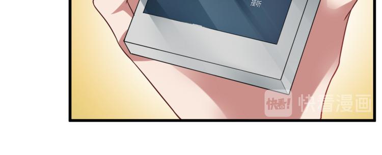 第13话 警局走一趟(1/2)-第13话