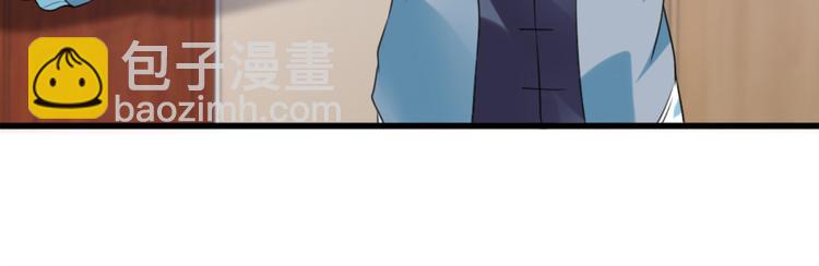 第13话 警局走一趟(1/2)-第13话