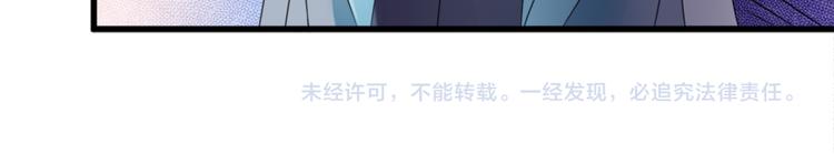 第13话 警局走一趟(1/2)-第13话