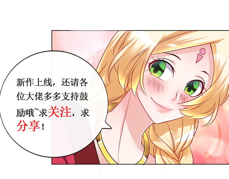 第13话 警局走一趟(1/2)-第13话