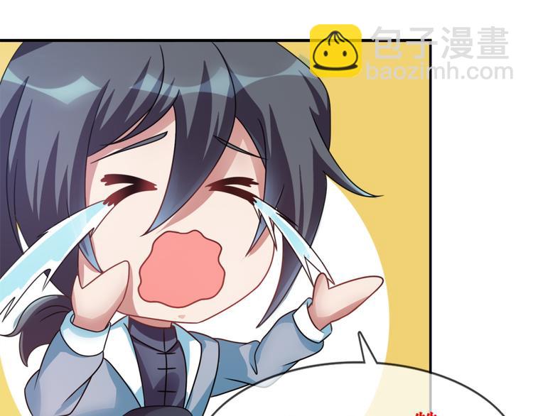 第13话 警局走一趟(1/2)-第13话