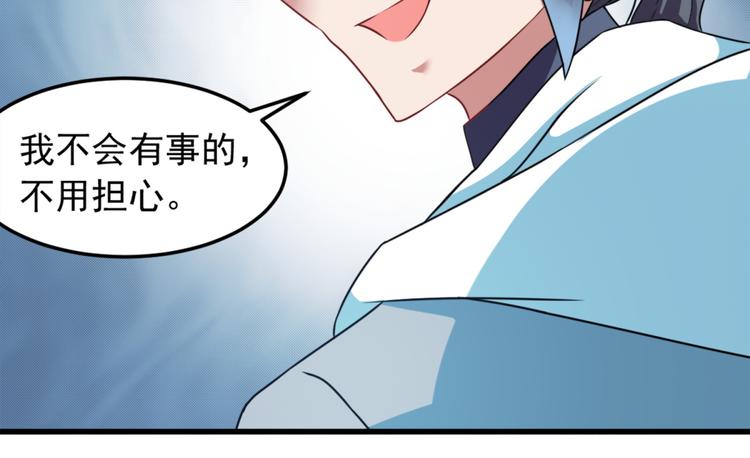 第13话 警局走一趟(1/2)-第13话