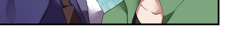 第15话 新同学总有新麻烦(1/2)-第15话