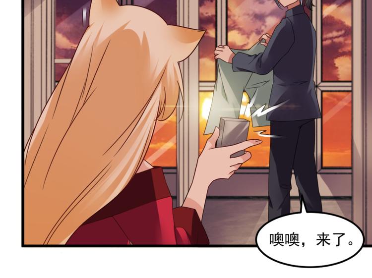 第15话 新同学总有新麻烦(1/2)-第15话