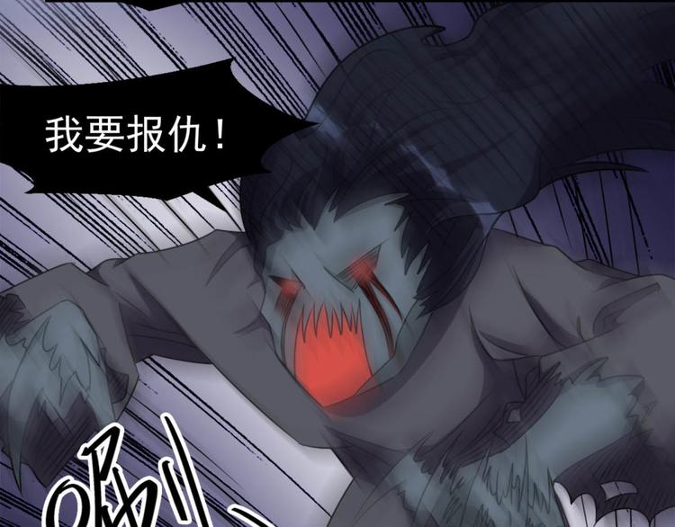 第18话 搞定(1/2)-第19话